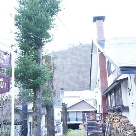 Guest House Wind Inn 하쿠바 외부 사진
