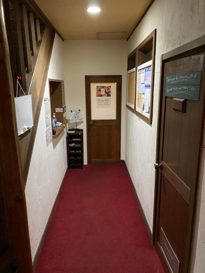 Guest House Wind Inn 하쿠바 외부 사진